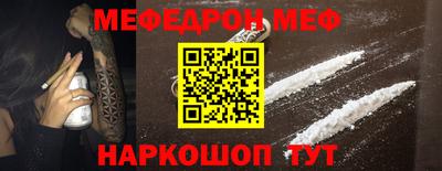 героин Туймазы