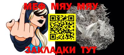 кокаин перу Тула