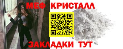 хмурый Тулун
