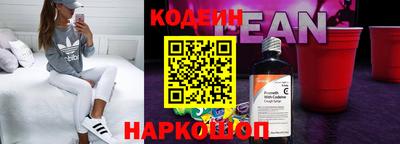 Альфа ПВП Тверь