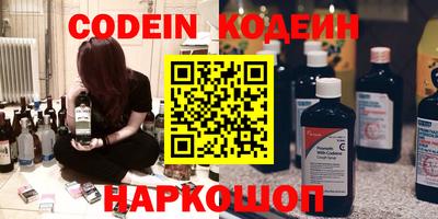 героин Туймазы
