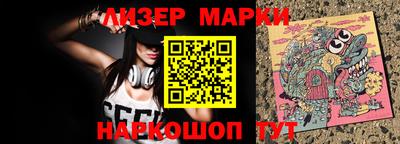 Альфа ПВП Тверь