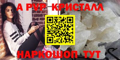 кокаин Тара
