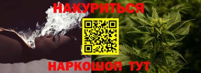 хмурый Тулун