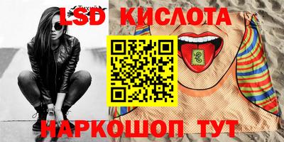 героин Туймазы