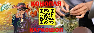 хмурый Тулун