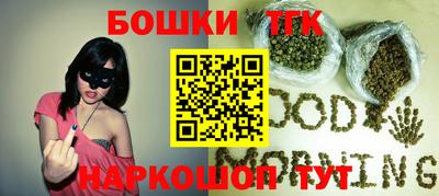 героин Туймазы