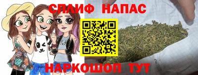 кокаин перу Тула