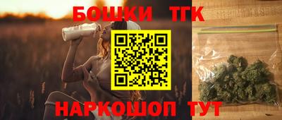 героин Туймазы