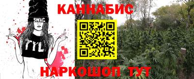 кокаин перу Тула