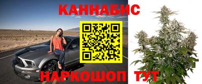героин Туймазы