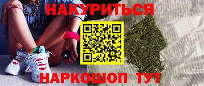 хмурый Тулун