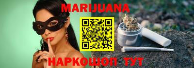 кокаин Тара