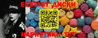 хмурый Тулун