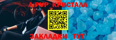 хмурый Тулун