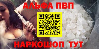 героин Туймазы