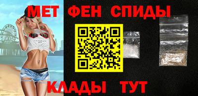 шишки Татарск