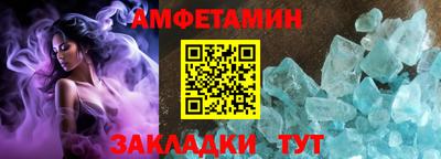 хмурый Тулун
