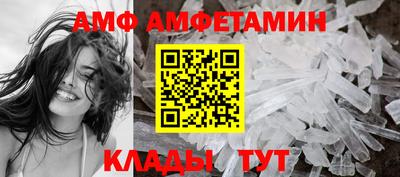 кокаин перу Тула