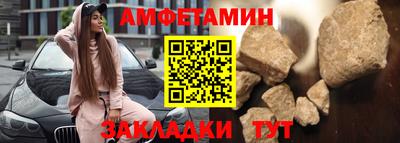 хмурый Тулун
