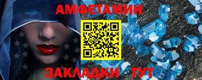 кокаин перу Тула