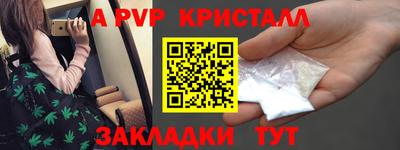 кокаин Тара
