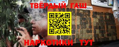 героин Туймазы