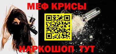 хмурый Тулун