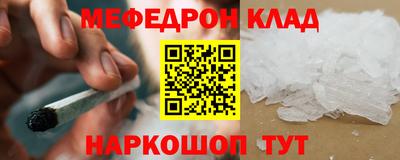 героин Туймазы