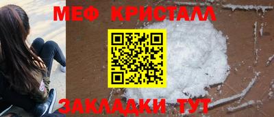 хмурый Тулун