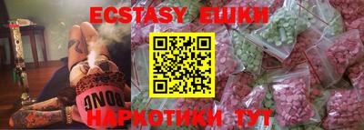 хмурый Тулун