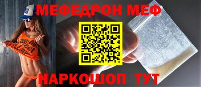 героин Туймазы