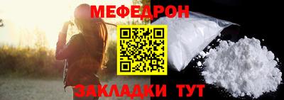 героин Туймазы