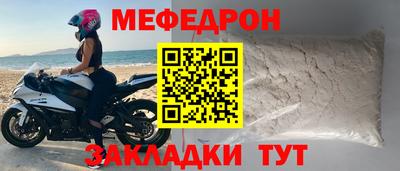 хмурый Тулун